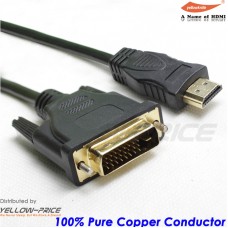 Yellow-Price High Speed HDMI to DVI Adapter Cable (15 Feet/ 4.6 Meters)
